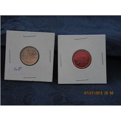 SET OF 4 - 2012 CANADIAN PENNIES (L124-29)