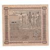 Image 1 : 1939 100 Markkaa Banknote from Finland