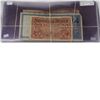 Image 1 : Group lot of 17 different large sized banknotes from Germany. They range in date from 1908 to 1923