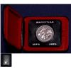 Image 1 : 1970 Cased Nickel Dollar, case 'C' variety. The display box is black, with gold stamped Japanese cha