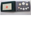 Image 1 : 2000 Canada Proof Double Dollar 8-coin Silver Set Commemorating the Voyage of Discovery.