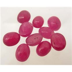 LOT OF 13.66 CTS OF RED MADAGASCAR RUBIES