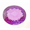 Image 1 : 23.64 CT PURPLE BRAZILIAN AMETHYST