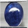 Image 1 : 4.78 CT BLUE MADAGASCAR SAPPHIRE