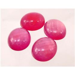 LOT OF 11.51 CTS OF RED MADAGASCAR RUBIES