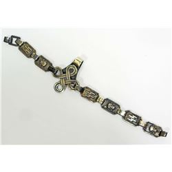 GERMAN NAZI WAFFEN SS OFFICERS DAGGER CHAIN