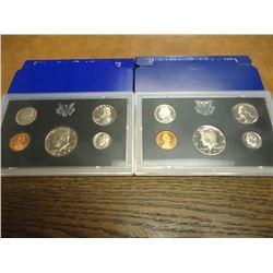 1971 & 1972 US PROOF SETS (WITH BOXES)