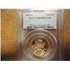 Image 1 : 2003-S SACAGAWEA DOLLAR PCGS PR69 DCAM