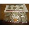 Image 2 : 1979 US MINT SET (UNC) P/D (WITH ENVELOPE)