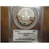 Image 1 : 1976-S SILVER KENNEDY HALF DOLLAR PCGS PR69 DCAM