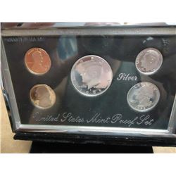 1995 US SILVER PREMIER PROOF SET ORIGINAL US MINT PACKAGING