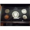 Image 2 : 1995 US SILVER PREMIER PROOF SET ORIGINAL US MINT PACKAGING