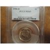 Image 1 : 1950-D JEFFERSON NICKEL KEY DATE PCGS MS65