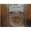 Image 1 : 1941 LINCOLN CENT PCGS MS65RD