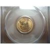 Image 2 : 1941 LINCOLN CENT PCGS MS65RD