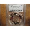 Image 1 : 1976-S TYPE I IKE DOLLAR PCGS PR69 DCAM