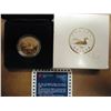 Image 1 : 1987 CANADA LOON DOLLAR SPECIAL EDITION PROOF ORIGINAL ROYAL CANADIAN MINT PACKAGING