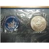 Image 2 : 1972-S  IKE SILVER DOLLAR UNCIRCULATED (BLUE PACK)