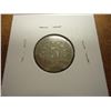 Image 2 : 1867 SHIELD NICKEL