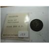 Image 1 : SALONINA WIFE OF GALLIENUS DIED 268 A.D. ANCIENT COIN