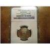 Image 1 : 1939-F GERMANY 2 MARKS NGC AU DETAILS SILVER WITH SWASTIKA