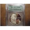 Image 1 : 1993-S MADISON "BILL OF RIGHTS" SILVER $ ICG PR70 DCAM