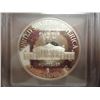 Image 2 : 1993-S MADISON "BILL OF RIGHTS" SILVER $ ICG PR70 DCAM