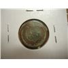 Image 2 : 1874 INDIAN HEAD CENT (SEMI-KEY) WITH VIRDIGRIS