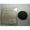 Image 1 : SYRIA ANCIENT COIN