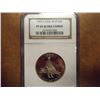 Image 1 : 1995-S CIVIL WAR HALF DOLLAR NGC PF69 ULTRA CAMEO