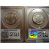 Image 2 : 2001-P & D NEW YORK QUARTERS PCGS MS66'S