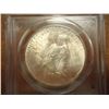 Image 2 : 1923 PEACE SILVER DOLLAR PCGS MS63