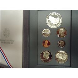1991 US PRESTIGE PROOF SET MT. RUSHMORE ORIGINAL US MINT PACKAGING