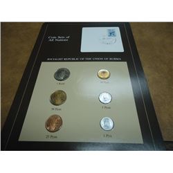 COIN SETS OF ALL NATIONS "BURMA" 6 COINS ON BROWN CARD