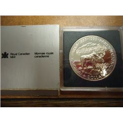 1985 CANADA NATIONAL PARKS SILVER DOLLAR PROOF .3750 OZ. ASW, ORIGINAL ROYAL CANADIAN MINT PACKAGING