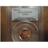 Image 1 : 2010-D LINCOLN SHIELD CENT PCGS MS65RD