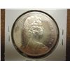 Image 2 : 1965 CANADA SILVER DOLLAR
