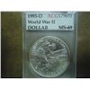 Image 1 : 1993-D WWII SILVER DOLLAR ACG MS69