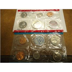 1970 US MINT SET (UNC) P/D/S (WITH ENVELOPE) 40% SILVER JOHN F. KENNEDY HALF DOLLAR, THIS IS AN OFFI