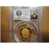 Image 1 : 2009-S TYLER DOLLAR PCGS PR69 DCAM
