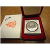 Image 1 : 1971 CANADA BRITISH COLUMBIA SILVER $ IN FLIP ORIGINAL ROYAL CANADIAN MINT PACKAGING
