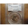 Image 1 : 1998-P JEFFERSON NICKEL PCGS MS65FS