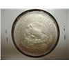 Image 2 : 1947 MEXICO SILVER 5 PESOS .8680 OZ. ASW
