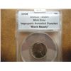 Image 1 : ERROR 1958 JEFFERSON NICKEL "BLACK BEAUTY" IMPROPERLY ANNEALED PLANCHET ANACS MS64