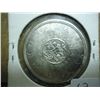 Image 1 : 1964 CANADA SILVER DOLLAR