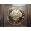 Image 2 : 1987-S US CONSTITUTION SILVER DOLLAR ICG PR70 DCAM