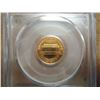 Image 2 : 1961 LINCOLN CENT PCGS PR68RD