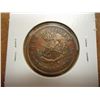 Image 2 : 1854 BANK OF UPPER CANADA HALF PENNY TOKEN