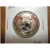Image 1 : 1957 FRANKLIN HALF DOLLAR PROOF