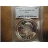 Image 1 : 1973-S IKE SILVER DOLLAR PCGS PR68 DCAM